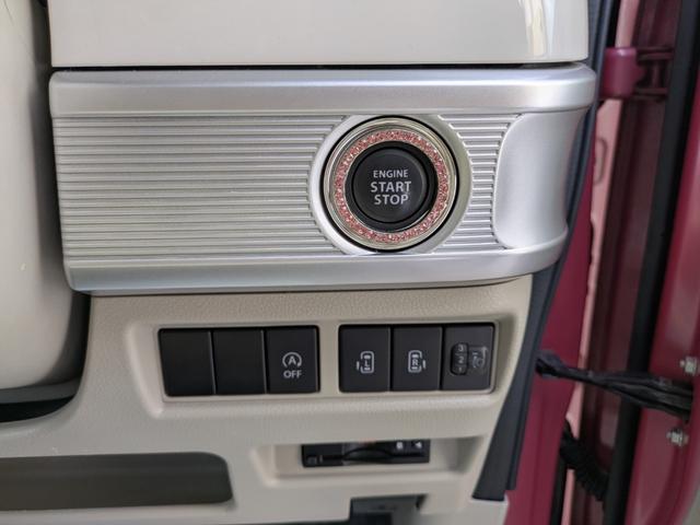 スペーシア ハイブリッドＸ　４ＷＤ　セーフティサポートシステム　全方位カメラ　アルミホイール　スマートキー　プッシュスタート　ＥＴＣ　シートヒーター　ミラーヒーター　ヘッドアップディスプレイ　両側パワースライドドア（23枚目）