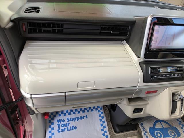 スペーシア ハイブリッドＸ　４ＷＤ　セーフティサポートシステム　全方位カメラ　アルミホイール　スマートキー　プッシュスタート　ＥＴＣ　シートヒーター　ミラーヒーター　ヘッドアップディスプレイ　両側パワースライドドア（34枚目）