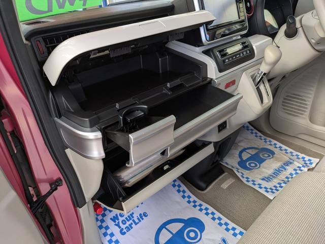 スペーシア ハイブリッドＸ　４ＷＤ　セーフティサポートシステム　全方位カメラ　アルミホイール　スマートキー　プッシュスタート　ＥＴＣ　シートヒーター　ミラーヒーター　ヘッドアップディスプレイ　両側パワースライドドア（35枚目）