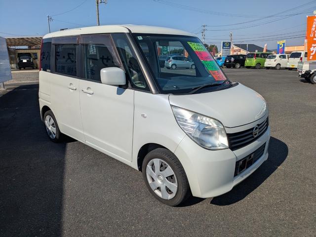 ルークス G スマートキー プッシュスタート 左側パワースライドドア ABS エアバック(3枚目)