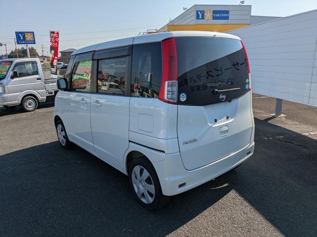 ルークス G スマートキー プッシュスタート 左側パワースライドドア ABS エアバック(9枚目)