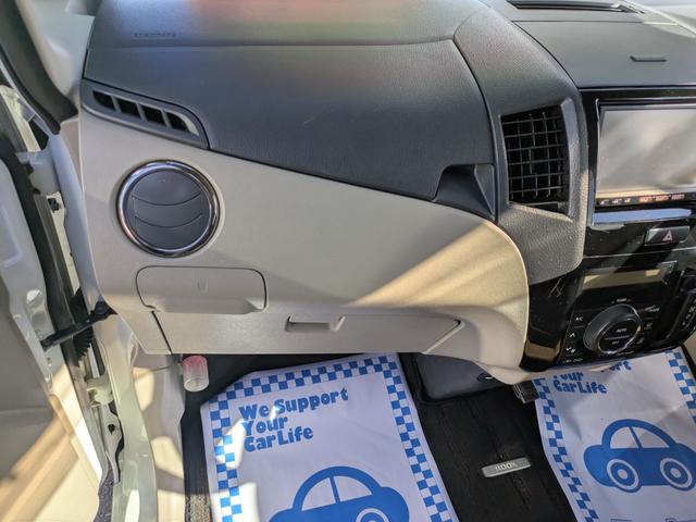 ルークス G スマートキー プッシュスタート 左側パワースライドドア ABS エアバック(30枚目)