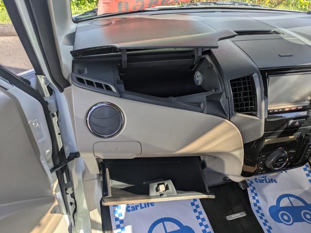 ルークス G スマートキー プッシュスタート 左側パワースライドドア ABS エアバック(31枚目)