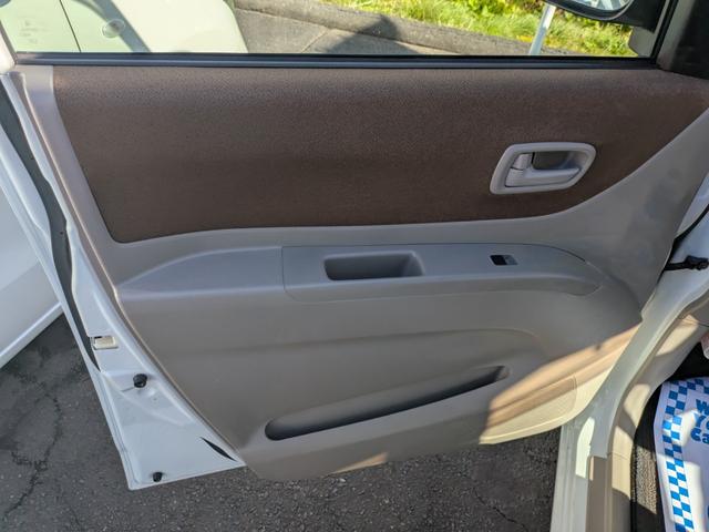 ルークス G スマートキー プッシュスタート 左側パワースライドドア ABS エアバック(34枚目)