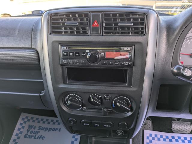 ジムニー ＸＣ　４ＷＤ　アルミホイール　キーレス　エアバック（22枚目）