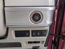 ハイブリッドＸ　４ＷＤ　セーフティサポートシステム　全方位カメラ　アルミホイール　スマートキー　プッシュスタート　ＥＴＣ　シートヒーター　ミラーヒーター　ヘッドアップディスプレイ　両側パワースライドドア（23枚目）