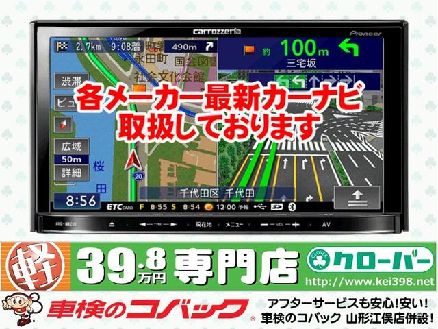 ツアラー・Lパッケージ アイドリングストップ(3枚目)