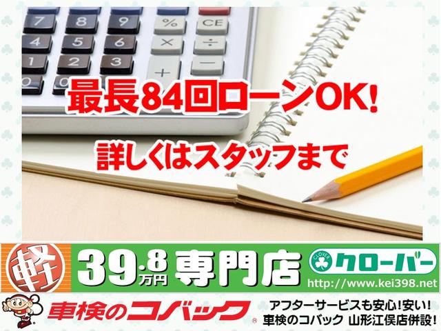 Ｎ－ＢＯＸカスタム Ｇ・Ｌパッケージ　修復歴無　横滑り防止装置　電動格納式ドアミラー　アイドリングストップ　ＡＢＳ　スマートキー　プライバシーガラス　ベンチシート（9枚目）