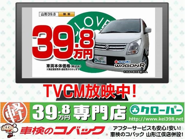 Ｎ－ＢＯＸカスタム Ｇ・Ｌパッケージ　修復歴無　横滑り防止装置　電動格納式ドアミラー　アイドリングストップ　ＡＢＳ　スマートキー　プライバシーガラス　ベンチシート（10枚目）