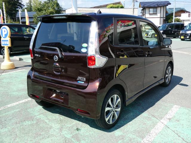 デイズ ハイウェイスター　Ｇ　修復歴無　アラウンドビューモニター　横滑り防止装置　スマートキー　衝突軽減ブレーキ　アイドリングストップ　ＨＩＤライト　フォグランプ（8枚目）
