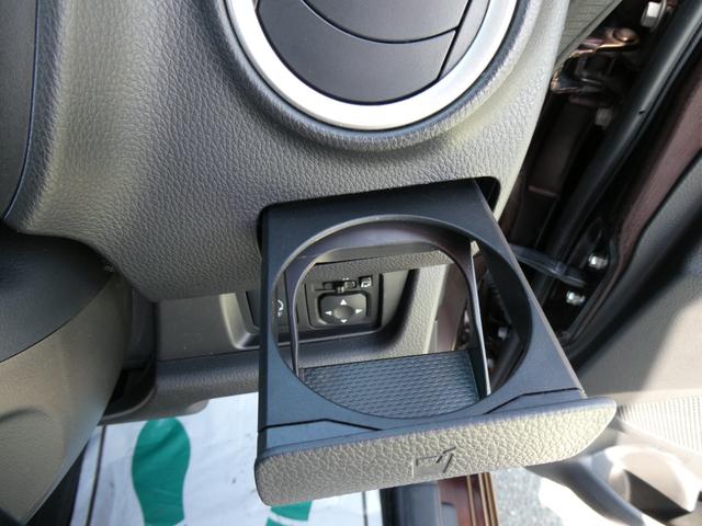 デイズ ハイウェイスター　Ｇ　修復歴無　アラウンドビューモニター　横滑り防止装置　スマートキー　衝突軽減ブレーキ　アイドリングストップ　ＨＩＤライト　フォグランプ（22枚目）