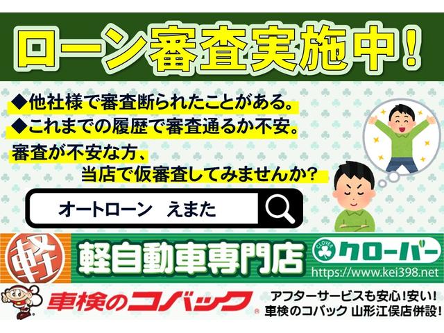 ＭＲワゴン Ｘ　修復歴無　スマートキー　アイドリングストップ　ＨＩＤライト　純正アルミホイール　電動格納ミラー　プライバシーガラス　ＡＢＳ　ベンチシート（3枚目）