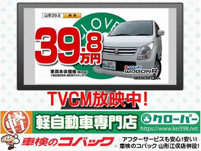 ＭＲワゴン Ｘ　修復歴無　スマートキー　アイドリングストップ　ＨＩＤライト　純正アルミホイール　電動格納ミラー　プライバシーガラス　ＡＢＳ　ベンチシート（8枚目）