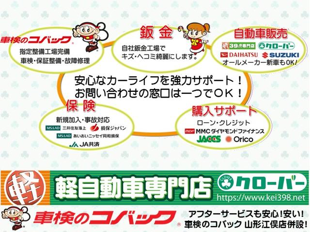ＭＲワゴン Ｘ　修復歴無　スマートキー　アイドリングストップ　ＨＩＤライト　純正アルミホイール　電動格納ミラー　プライバシーガラス　ＡＢＳ　ベンチシート（9枚目）