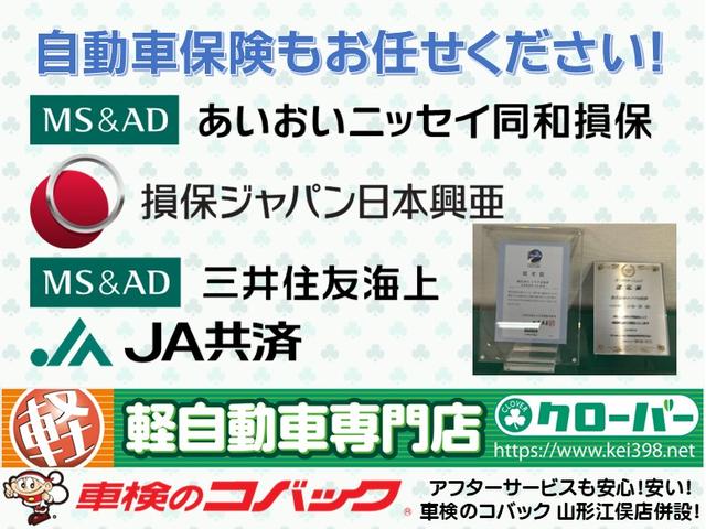 ワゴンＲ ＦＸリミテッド　修復歴無　スマートキー　アイドリングストップ　純正ＣＤオーディオ　電動格納ミラー　プライバシーガラス　ベンチシート　純正アルミホイール（11枚目）