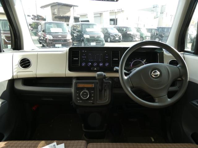 モコ X 修復歴無 スマートキー バックカメラ 電動格納ミラー プライバシーガラス ABS ベンチシート 社外アルミホイール 取扱説明書(2枚目)