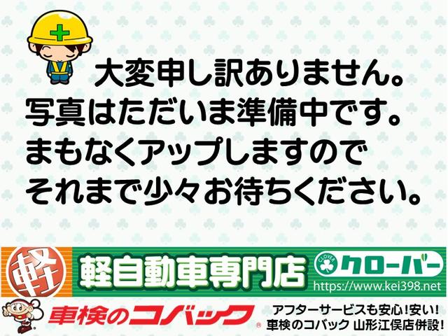 デイズ ハイウェイスター　Ｊ　修復歴無　キーレス　ＨＩＤライト　フォグランプ　横滑り防止装置　衝突軽減ブレーキ　電動格納ミラー　プライバシーガラス　バックカメラ（5枚目）