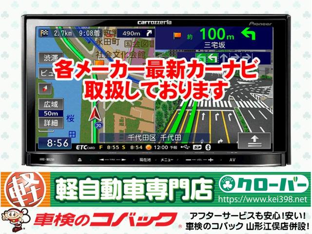 デイズ ハイウェイスター　Ｊ　修復歴無　キーレス　ＨＩＤライト　フォグランプ　横滑り防止装置　衝突軽減ブレーキ　電動格納ミラー　プライバシーガラス　バックカメラ（10枚目）