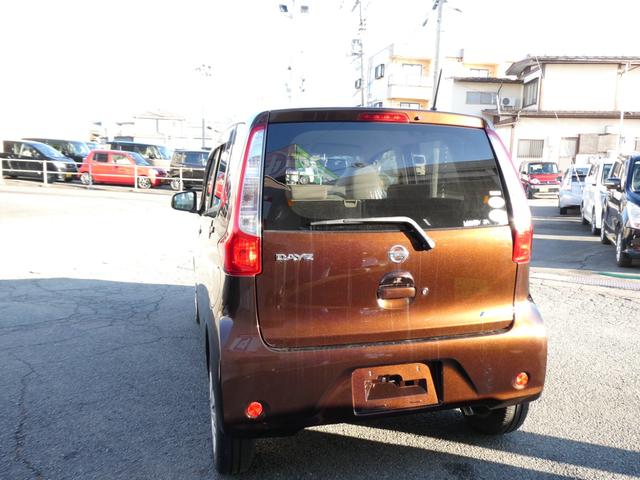 デイズ Ｘ　Ｖセレクション＋セーフティＩＩ　１／６－１／９限定　修復歴無　スマートキー　横滑り防止装置　アイドリングストップ　衝突軽減ブレーキ　アラウンドビューモニター　純正アルミホイール（20枚目）
