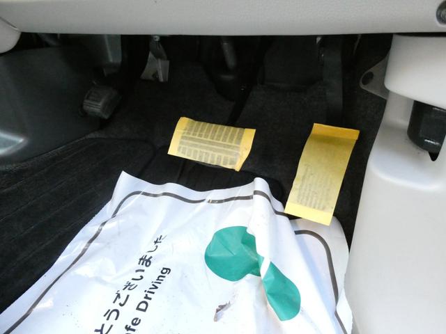 デイズ Ｘ　Ｖセレクション＋セーフティＩＩ　１／６－１／９限定　修復歴無　スマートキー　横滑り防止装置　アイドリングストップ　衝突軽減ブレーキ　アラウンドビューモニター　純正アルミホイール（34枚目）