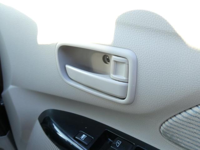 デイズ Ｘ　Ｖセレクション＋セーフティＩＩ　１／６－１／９限定　修復歴無　スマートキー　横滑り防止装置　アイドリングストップ　衝突軽減ブレーキ　アラウンドビューモニター　純正アルミホイール（36枚目）