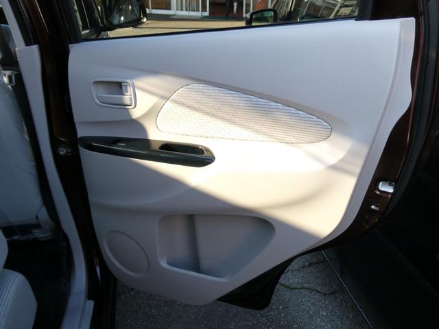 デイズ Ｘ　Ｖセレクション＋セーフティＩＩ　１／６－１／９限定　修復歴無　スマートキー　横滑り防止装置　アイドリングストップ　衝突軽減ブレーキ　アラウンドビューモニター　純正アルミホイール（41枚目）