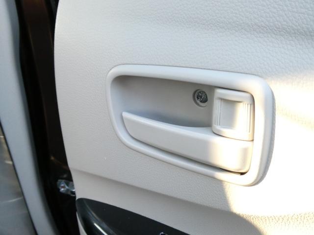 デイズ Ｘ　Ｖセレクション＋セーフティＩＩ　１／６－１／９限定　修復歴無　スマートキー　横滑り防止装置　アイドリングストップ　衝突軽減ブレーキ　アラウンドビューモニター　純正アルミホイール（42枚目）