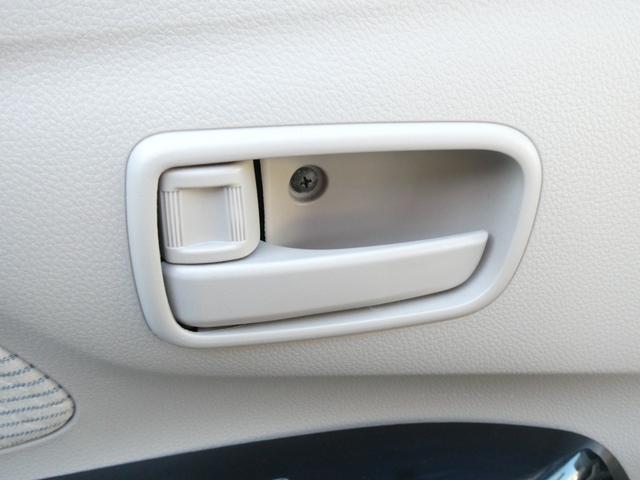 デイズ Ｘ　Ｖセレクション＋セーフティＩＩ　１／６－１／９限定　修復歴無　スマートキー　横滑り防止装置　アイドリングストップ　衝突軽減ブレーキ　アラウンドビューモニター　純正アルミホイール（46枚目）