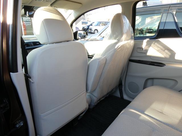 デイズ Ｘ　Ｖセレクション＋セーフティＩＩ　１／６－１／９限定　修復歴無　スマートキー　横滑り防止装置　アイドリングストップ　衝突軽減ブレーキ　アラウンドビューモニター　純正アルミホイール（47枚目）