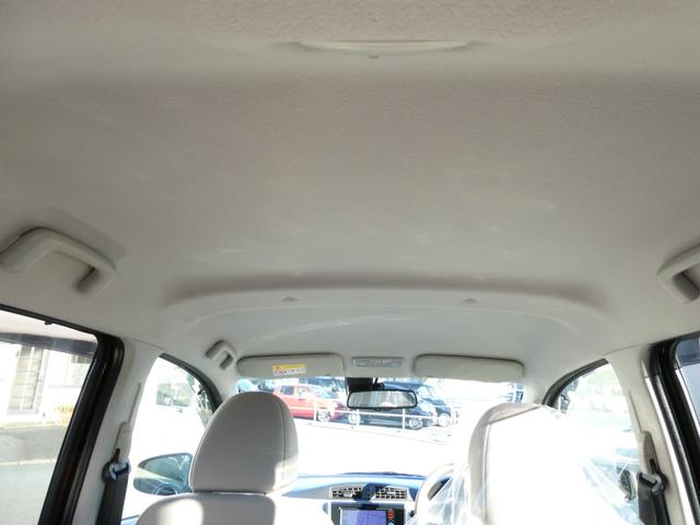 デイズ Ｘ　Ｖセレクション＋セーフティＩＩ　１／６－１／９限定　修復歴無　スマートキー　横滑り防止装置　アイドリングストップ　衝突軽減ブレーキ　アラウンドビューモニター　純正アルミホイール（52枚目）