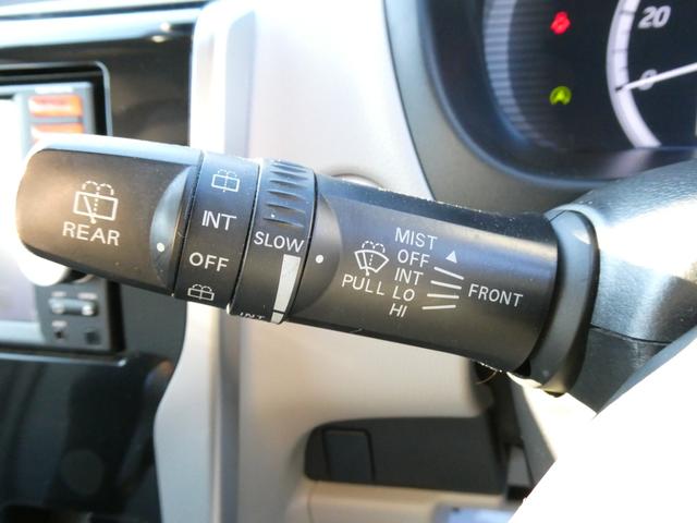 デイズ Ｘ　Ｖセレクション＋セーフティＩＩ　１／６－１／９限定　修復歴無　スマートキー　横滑り防止装置　アイドリングストップ　衝突軽減ブレーキ　アラウンドビューモニター　純正アルミホイール（56枚目）