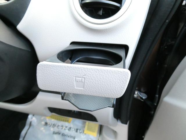 デイズ Ｘ　Ｖセレクション＋セーフティＩＩ　１／６－１／９限定　修復歴無　スマートキー　横滑り防止装置　アイドリングストップ　衝突軽減ブレーキ　アラウンドビューモニター　純正アルミホイール（57枚目）