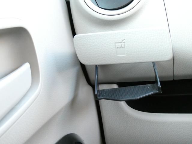 デイズ Ｘ　Ｖセレクション＋セーフティＩＩ　１／６－１／９限定　修復歴無　スマートキー　横滑り防止装置　アイドリングストップ　衝突軽減ブレーキ　アラウンドビューモニター　純正アルミホイール（58枚目）