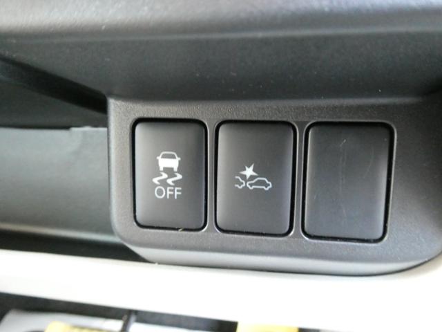 デイズ Ｘ　Ｖセレクション＋セーフティＩＩ　１／６－１／９限定　修復歴無　スマートキー　横滑り防止装置　アイドリングストップ　衝突軽減ブレーキ　アラウンドビューモニター　純正アルミホイール（61枚目）