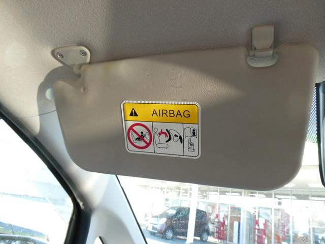 デイズ Ｘ　Ｖセレクション＋セーフティＩＩ　１／６－１／９限定　修復歴無　スマートキー　横滑り防止装置　アイドリングストップ　衝突軽減ブレーキ　アラウンドビューモニター　純正アルミホイール（64枚目）