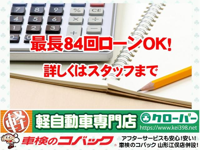 ミライース Ｌ　メモリアルエディション　１２／６－１２限定　修復歴無　キーレスエントリー　アイドリングストップ　ＡＢＳ　運転席エアバック　助手席エアバック　インパネＡＴ　純正ＣＤオーディオ（3枚目）