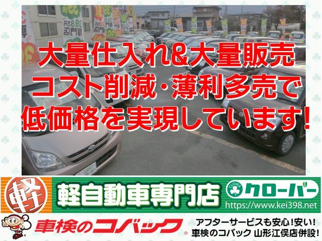 N-BOXカスタム G・Lパッケージ 修復歴無し バックカメラ スマートキー ETC フォグライト ABS 横滑り防止装置 アイドリングストップ HIDライト(6枚目)