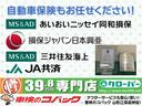 サムネイル4