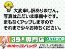 Ｎ－ＢＯＸカスタム Ｇ・Ｌパッケージ　修復歴無　横滑り防止装置　電動格納式ドアミラー　アイドリングストップ　ＡＢＳ　スマートキー　プライバシーガラス　ベンチシート（3枚目）