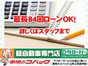 サムネイル2