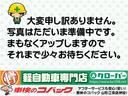 ＭＲワゴン Ｘ　修復歴無　スマートキー　アイドリングストップ　ＨＩＤライト　純正アルミホイール　電動格納ミラー　プライバシーガラス　ＡＢＳ　ベンチシート（5枚目）