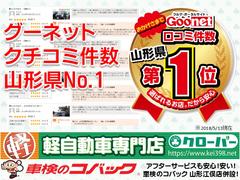 若 ϥ֥åɣƣڡ̵ޡȥţԣáɻ 0902968A30251106W012 6