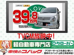 ǥ ء̵ɥ󥰥ȥåסﳲڸ֥졼饦ɥӥ塼˥ 0902968A30251115W003 7