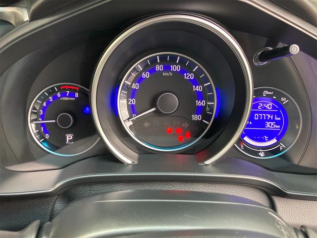 13G・Fパッケージ 4WD ETC ナビ スマートキー アイドリングストップ 電動格納ミラー CVT 盗難防止システム 衝突安全ボディ ABS ESC CD エアコン(24枚目)