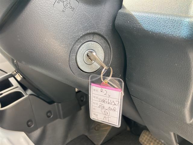 ハイゼットトラック スタンダードSAIIIt 4WD 軽トラック AT 衝突被害軽減システム クリアランスソナー ETC LEDヘッドランプ ESC エアコン 運転席エアバッグ(10枚目)
