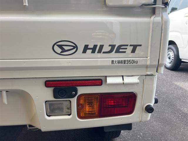 ハイゼットトラック スタンダードSAIIIt 4WD 軽トラック AT 衝突被害軽減システム クリアランスソナー ETC LEDヘッドランプ ESC エアコン 運転席エアバッグ(18枚目)
