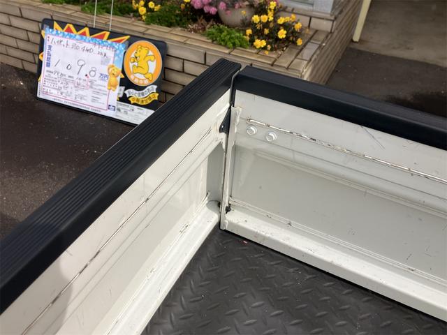 ハイゼットトラック スタンダードSAIIIt 4WD 軽トラック AT 衝突被害軽減システム クリアランスソナー ETC LEDヘッドランプ ESC エアコン 運転席エアバッグ(39枚目)