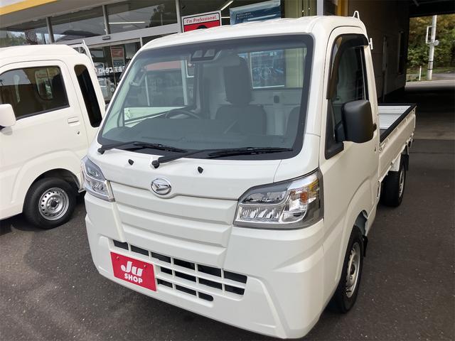 ハイゼットトラック スタンダードSAIIIt 4WD 軽トラック AT 衝突被害軽減システム クリアランスソナー ETC LEDヘッドランプ ESC エアコン 運転席エアバッグ(46枚目)