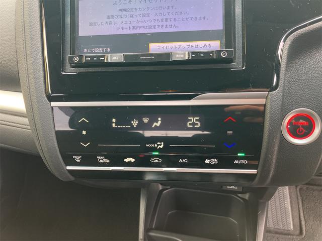 気温に合わせて直感的に操作することで、車内をいつでも快適に保てます。