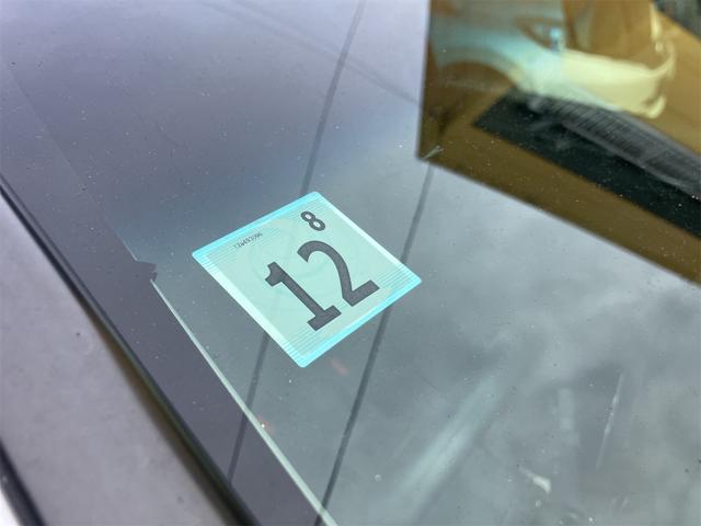 この度は当店のお車をご覧になっていただき、誠にありがとうございます。じっくり現車確認して頂けるよう、ご準備を致します！